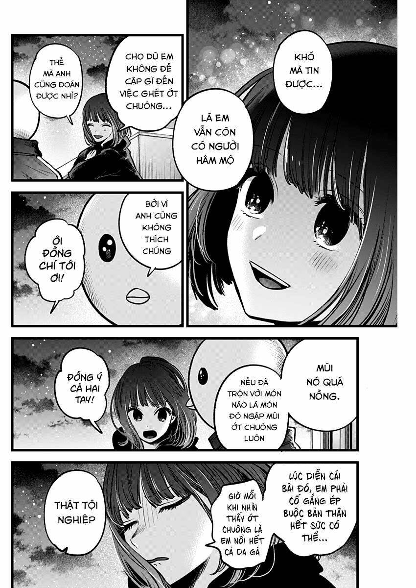 oshi no ko chapter 35: tinh thần trách nhiệm - Trang 2