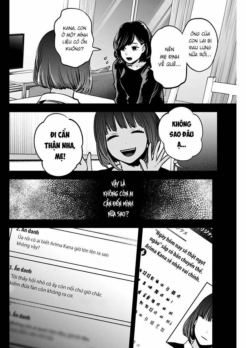 oshi no ko chapter 37: Áp lực - Next chapter 37.5: phụ chương vol 3