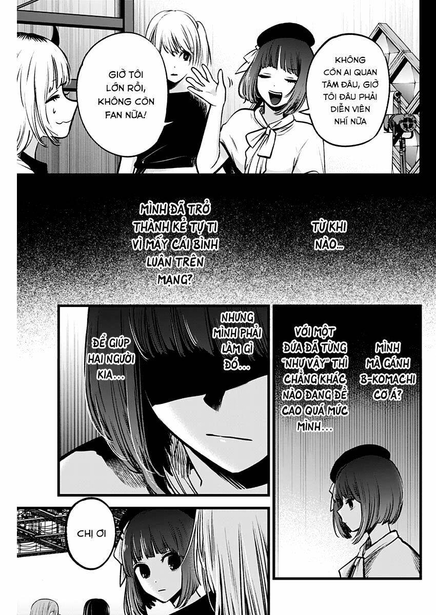 oshi no ko chapter 37: Áp lực - Next chapter 37.5: phụ chương vol 3