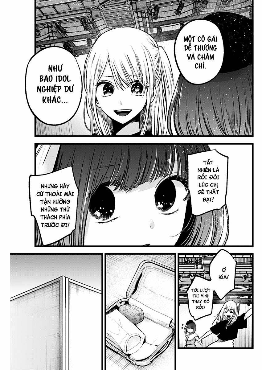 oshi no ko chapter 37: Áp lực - Next chapter 37.5: phụ chương vol 3