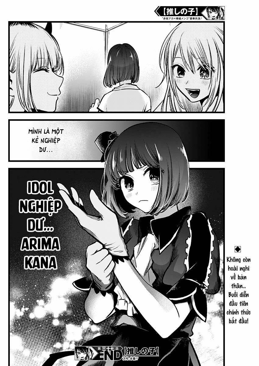 oshi no ko chapter 37: Áp lực - Next chapter 37.5: phụ chương vol 3