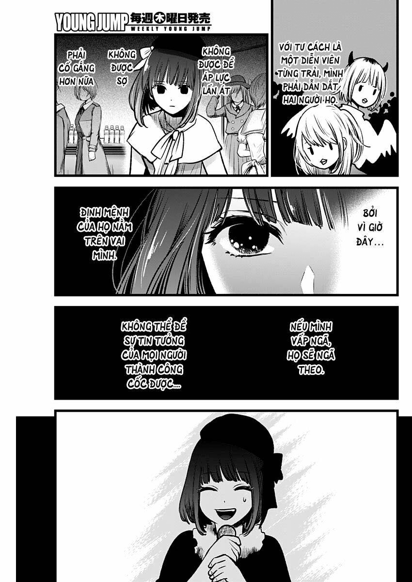 oshi no ko chapter 37: Áp lực - Next chapter 37.5: phụ chương vol 3