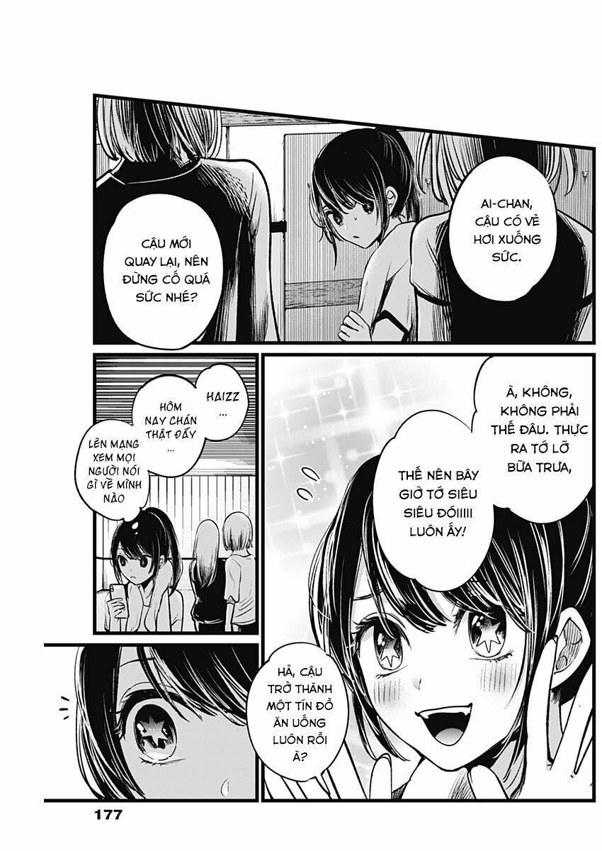 oshi no ko chapter 4: cách để tạo nên một nụ cười - Next chapter 5: Đạo diễn và diễn viên