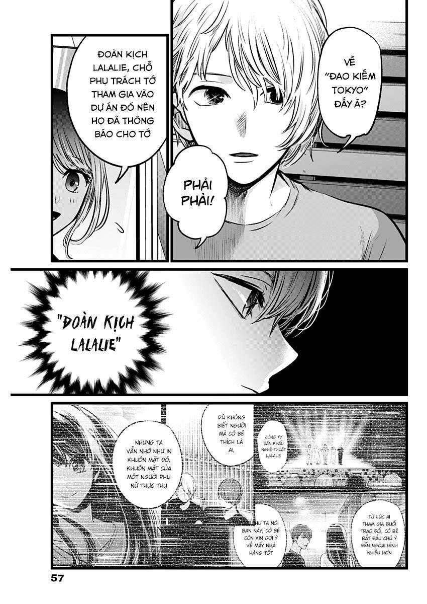 oshi no ko chapter 40: cạnh tranh - Trang 2