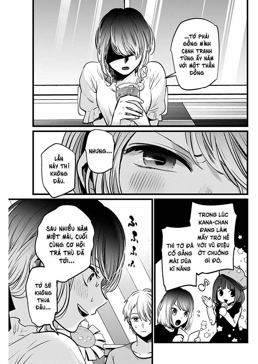 oshi no ko chapter 40: cạnh tranh - Trang 2