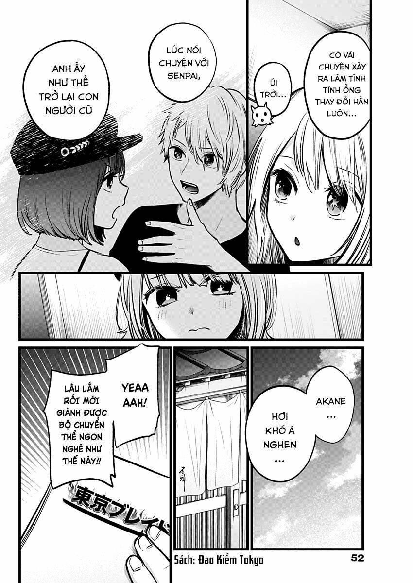 oshi no ko chapter 40: cạnh tranh - Trang 2