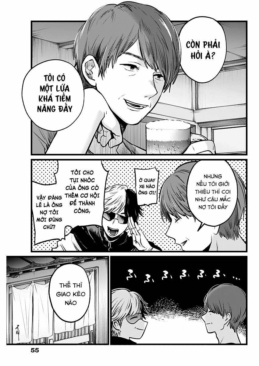 oshi no ko chapter 40: cạnh tranh - Trang 2