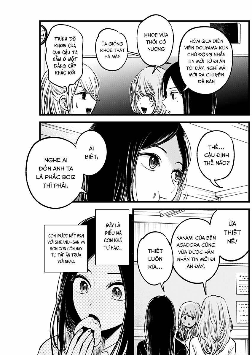 oshi no ko chapter 41: gặp mặt dàn diễn viên - Trang 2