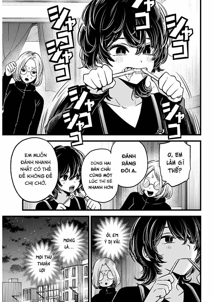 oshi no ko chapter 44: khách quý - Trang 2