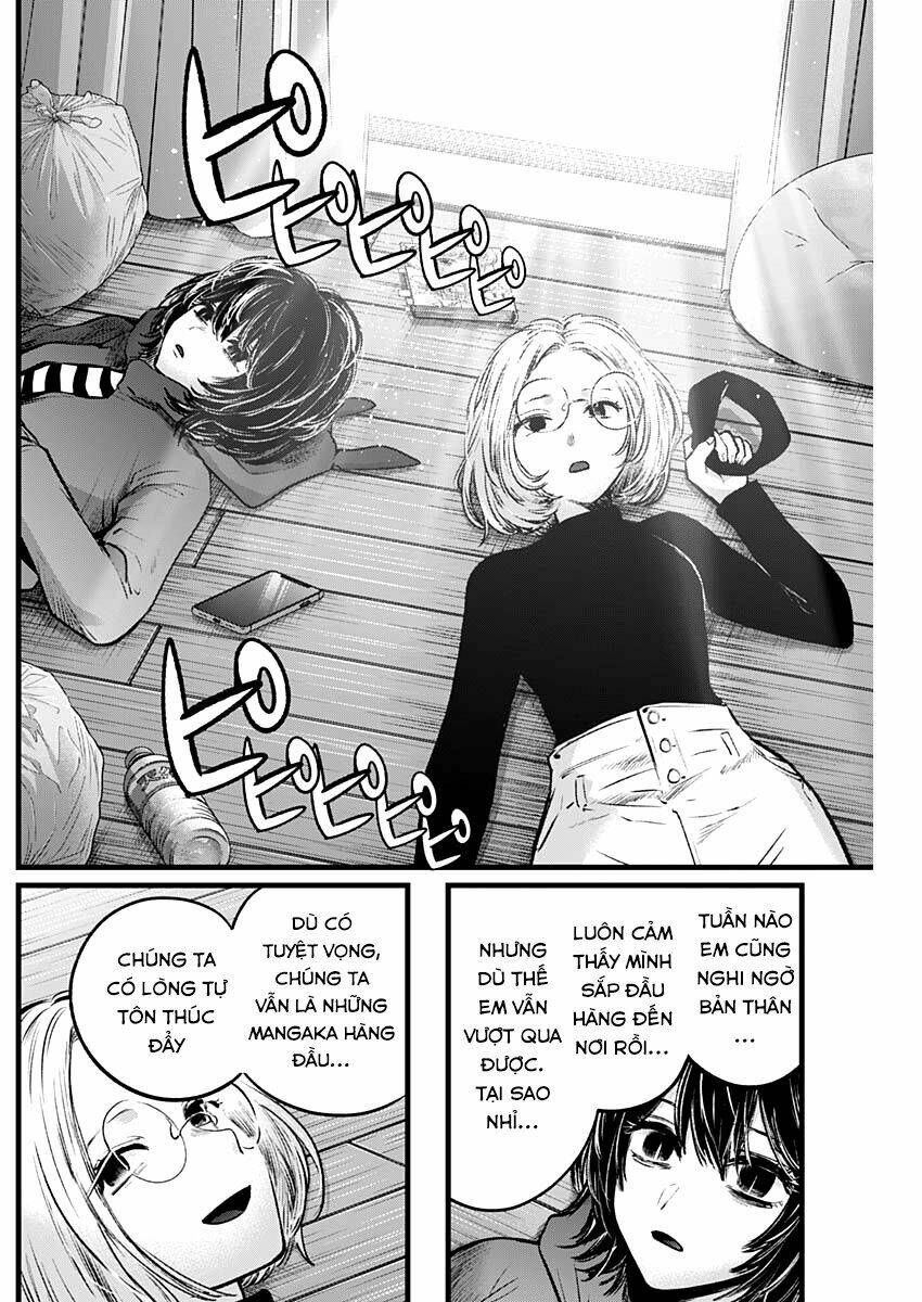 oshi no ko chapter 48: nước rút - Next chapter 49: viết lại