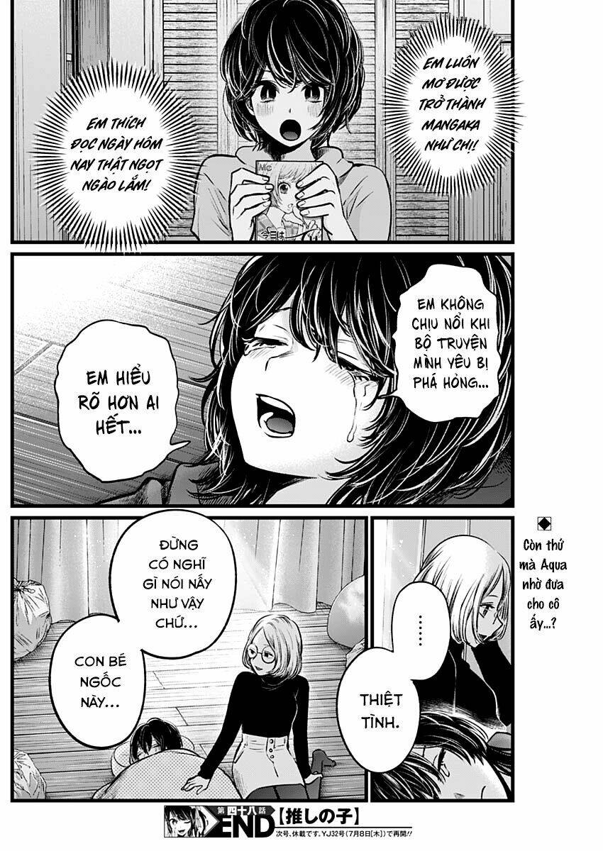 oshi no ko chapter 48: nước rút - Next chapter 49: viết lại