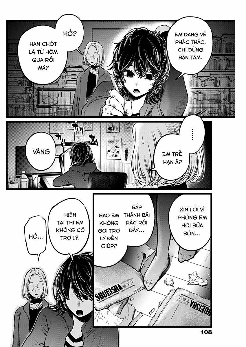 oshi no ko chapter 48: nước rút - Next chapter 49: viết lại