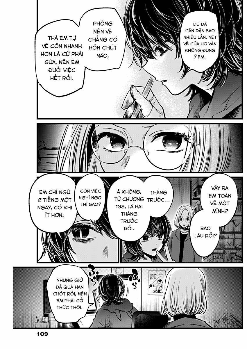 oshi no ko chapter 48: nước rút - Next chapter 49: viết lại