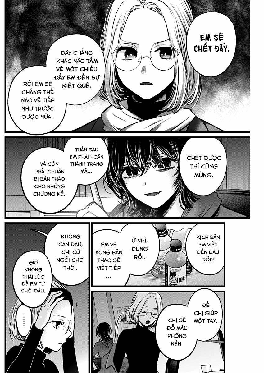 oshi no ko chapter 48: nước rút - Next chapter 49: viết lại