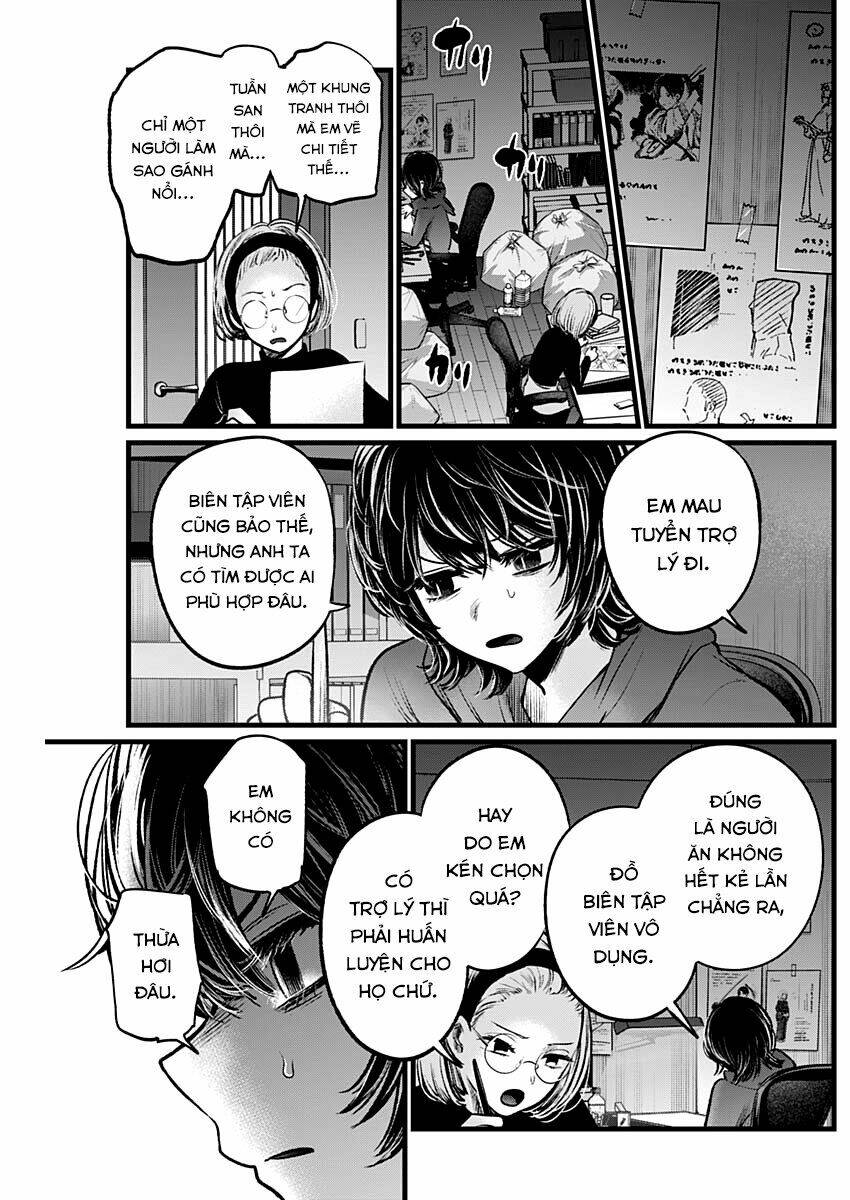 oshi no ko chapter 48: nước rút - Next chapter 49: viết lại