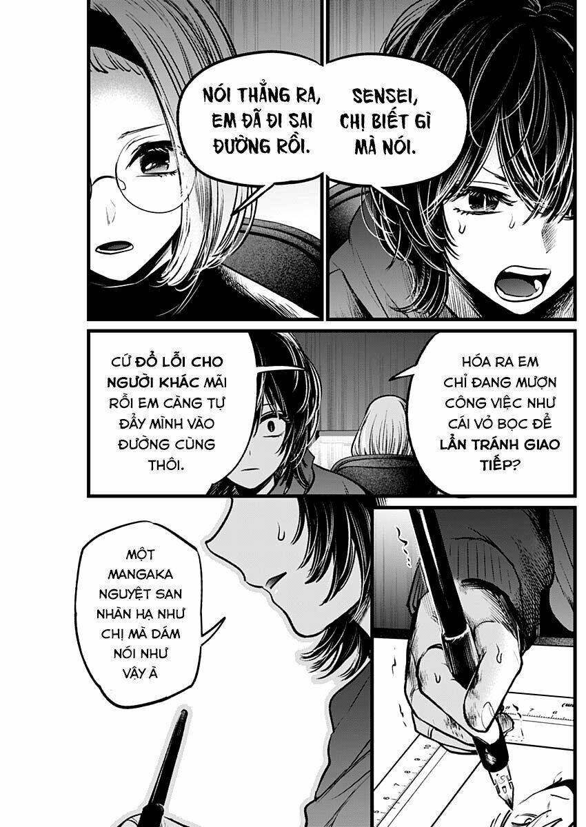 oshi no ko chapter 48: nước rút - Next chapter 49: viết lại