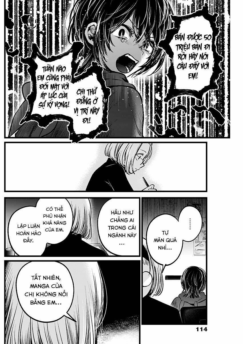 oshi no ko chapter 48: nước rút - Next chapter 49: viết lại