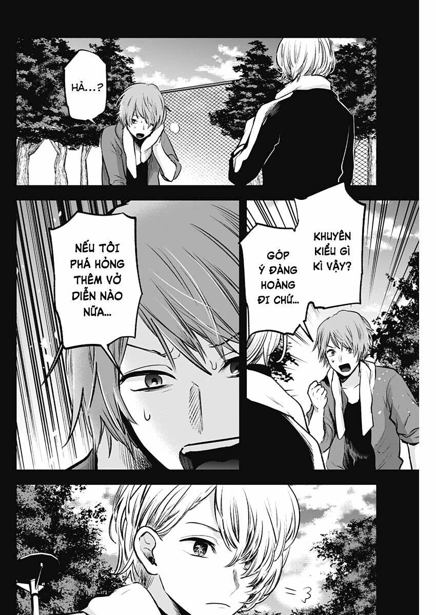 oshi no ko chapter 57: kẻ bất tài - Trang 2