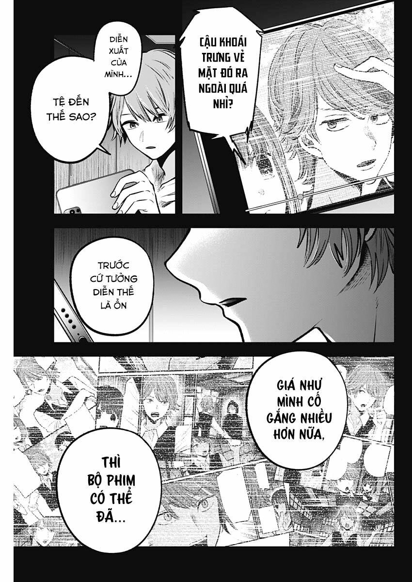 oshi no ko chapter 57: kẻ bất tài - Trang 2