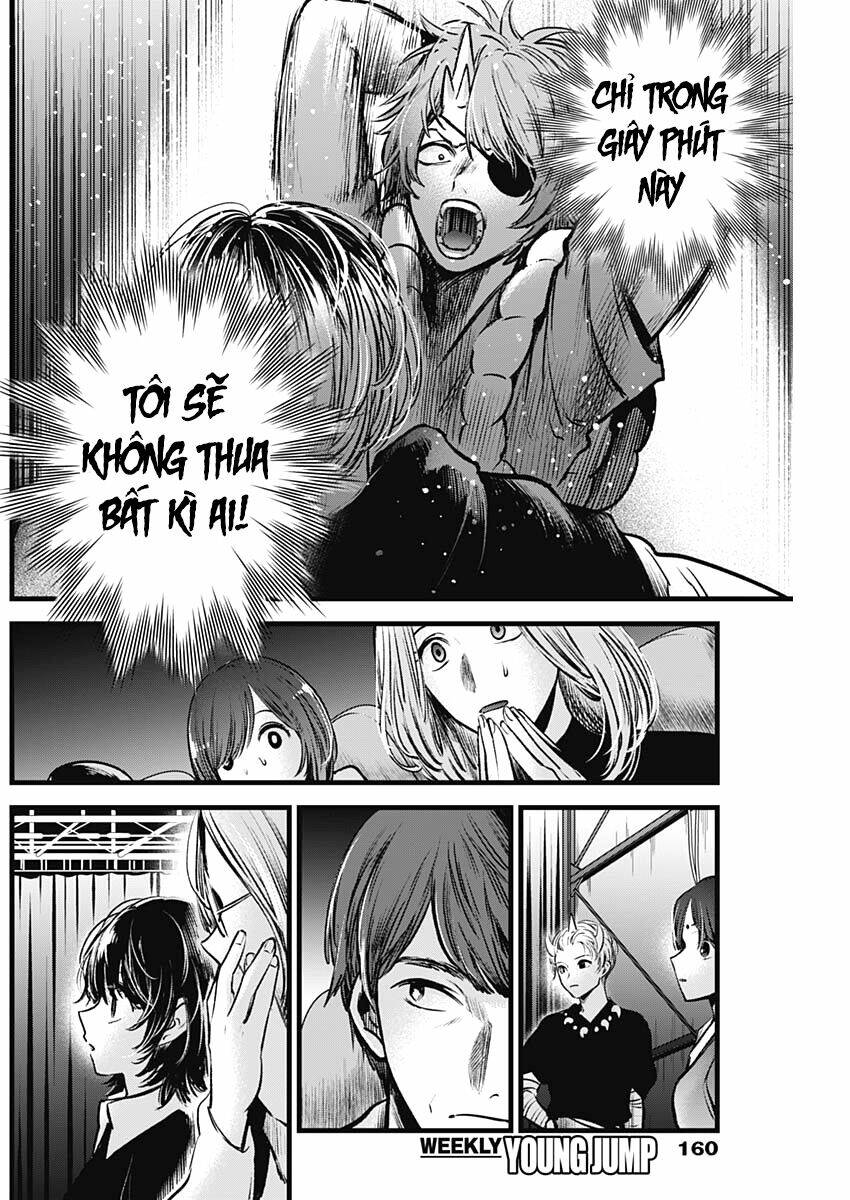 oshi no ko chapter 58: trưởng thành - Next chapter 59: ngưỡng mộ