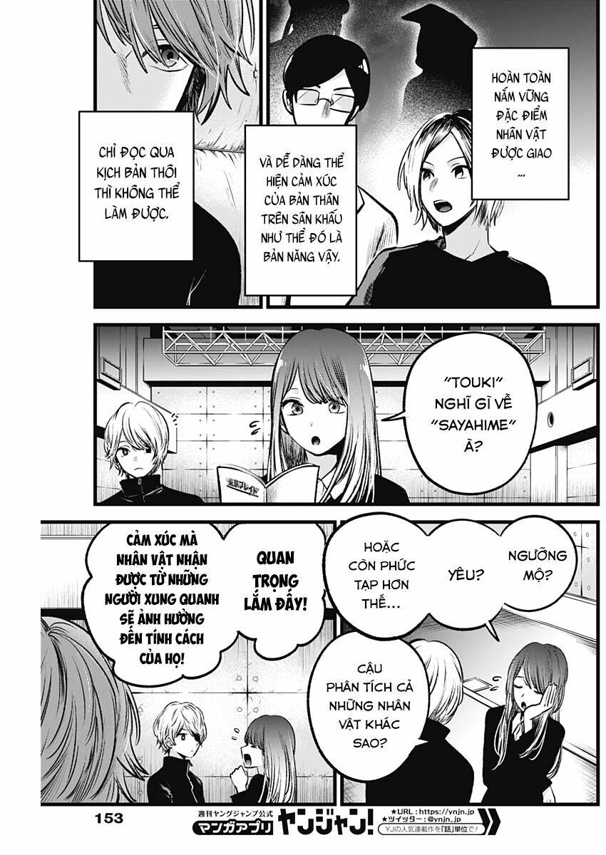 oshi no ko chapter 58: trưởng thành - Next chapter 59: ngưỡng mộ