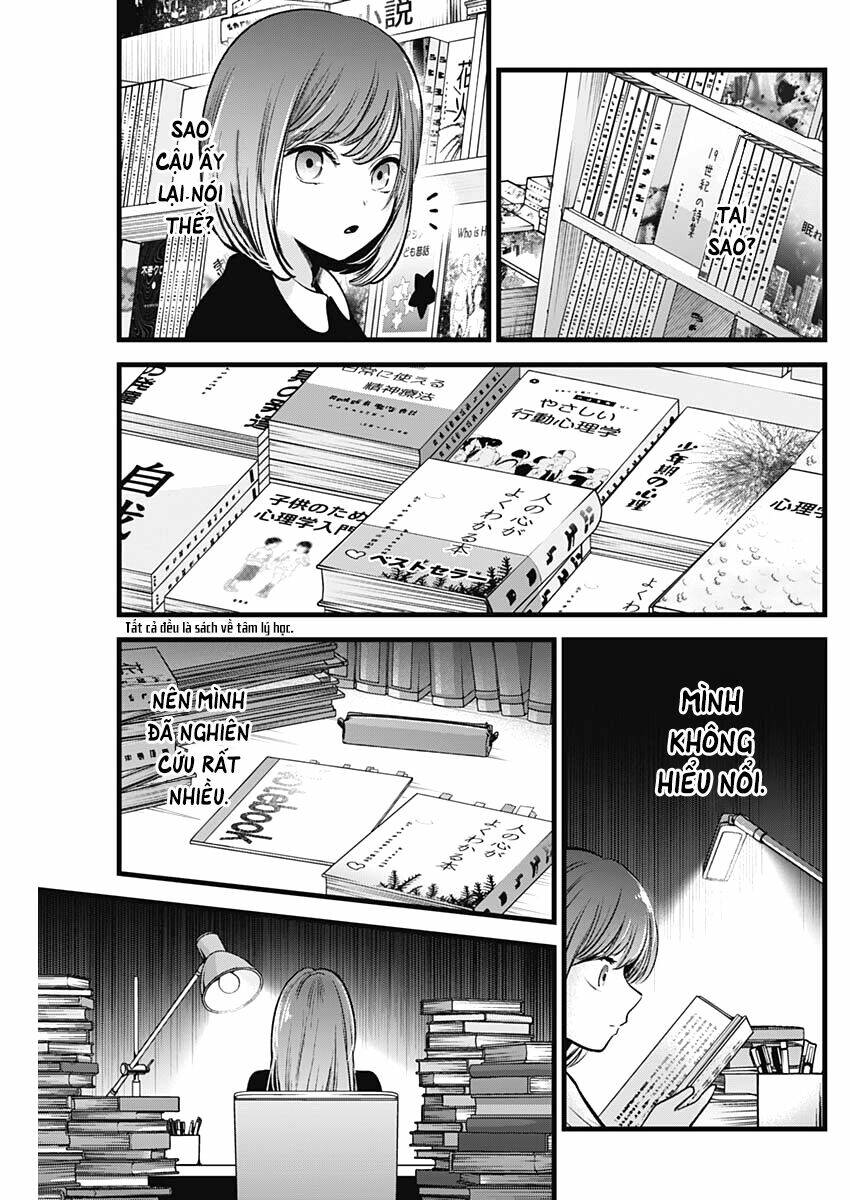 oshi no ko chapter 60: mặt trời - Next chapter 61: linh động