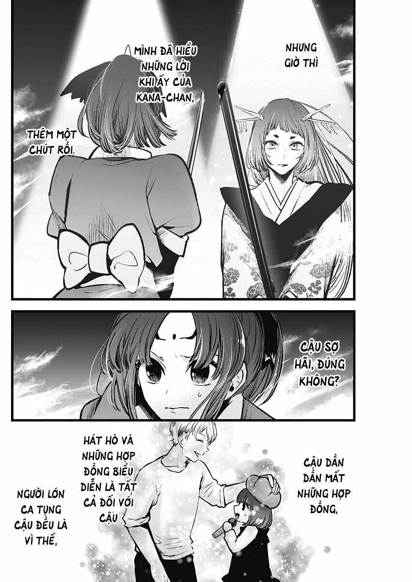 oshi no ko chapter 60: mặt trời - Next chapter 61: linh động