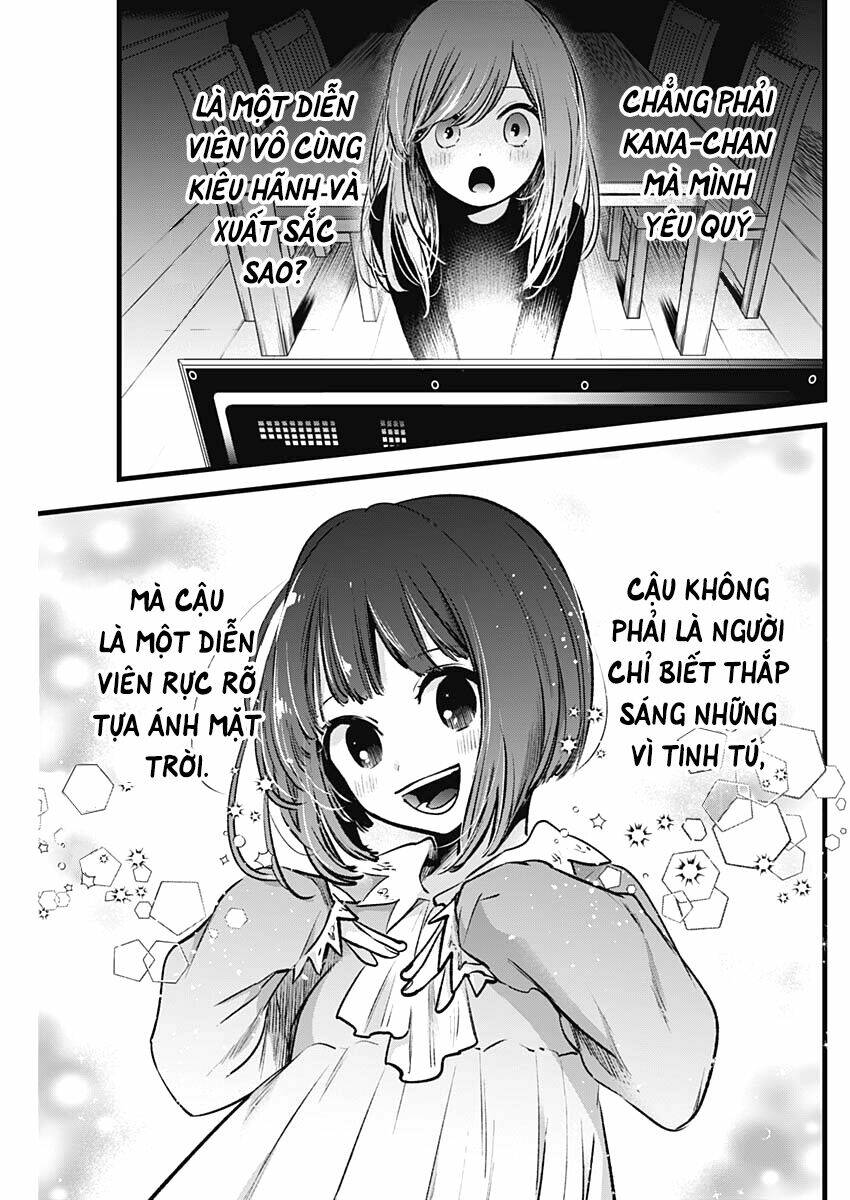 oshi no ko chapter 60: mặt trời - Next chapter 61: linh động