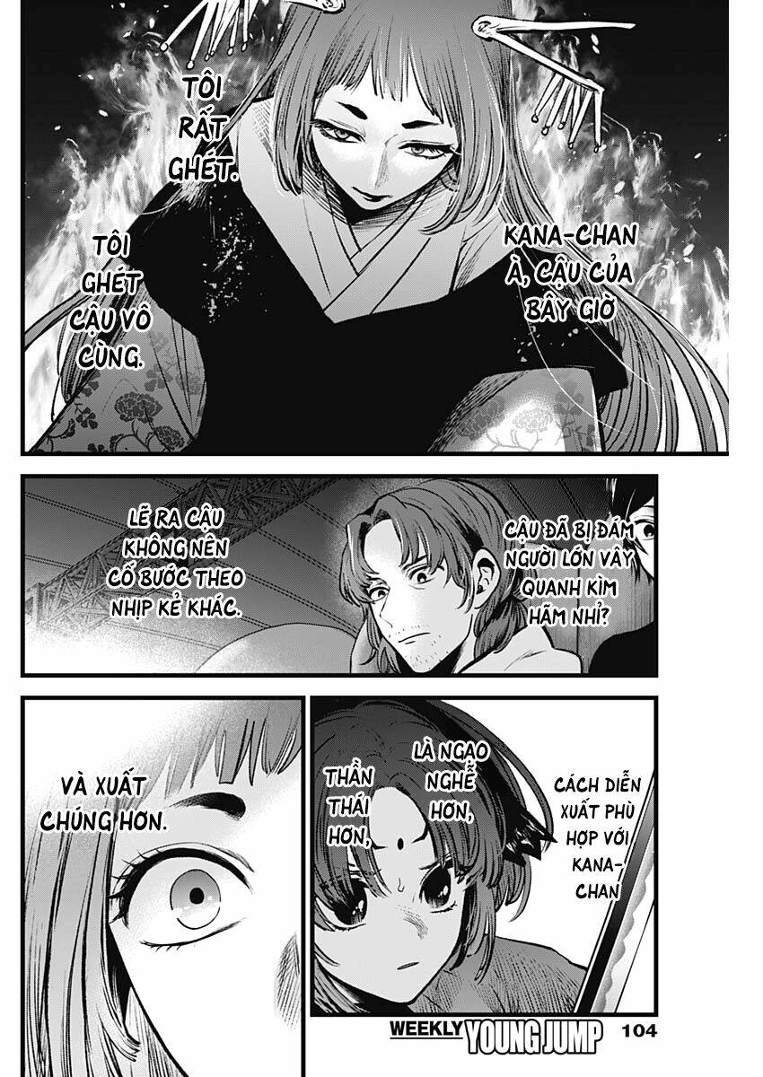 oshi no ko chapter 60: mặt trời - Next chapter 61: linh động