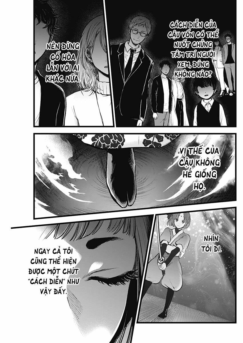 oshi no ko chapter 60: mặt trời - Next chapter 61: linh động