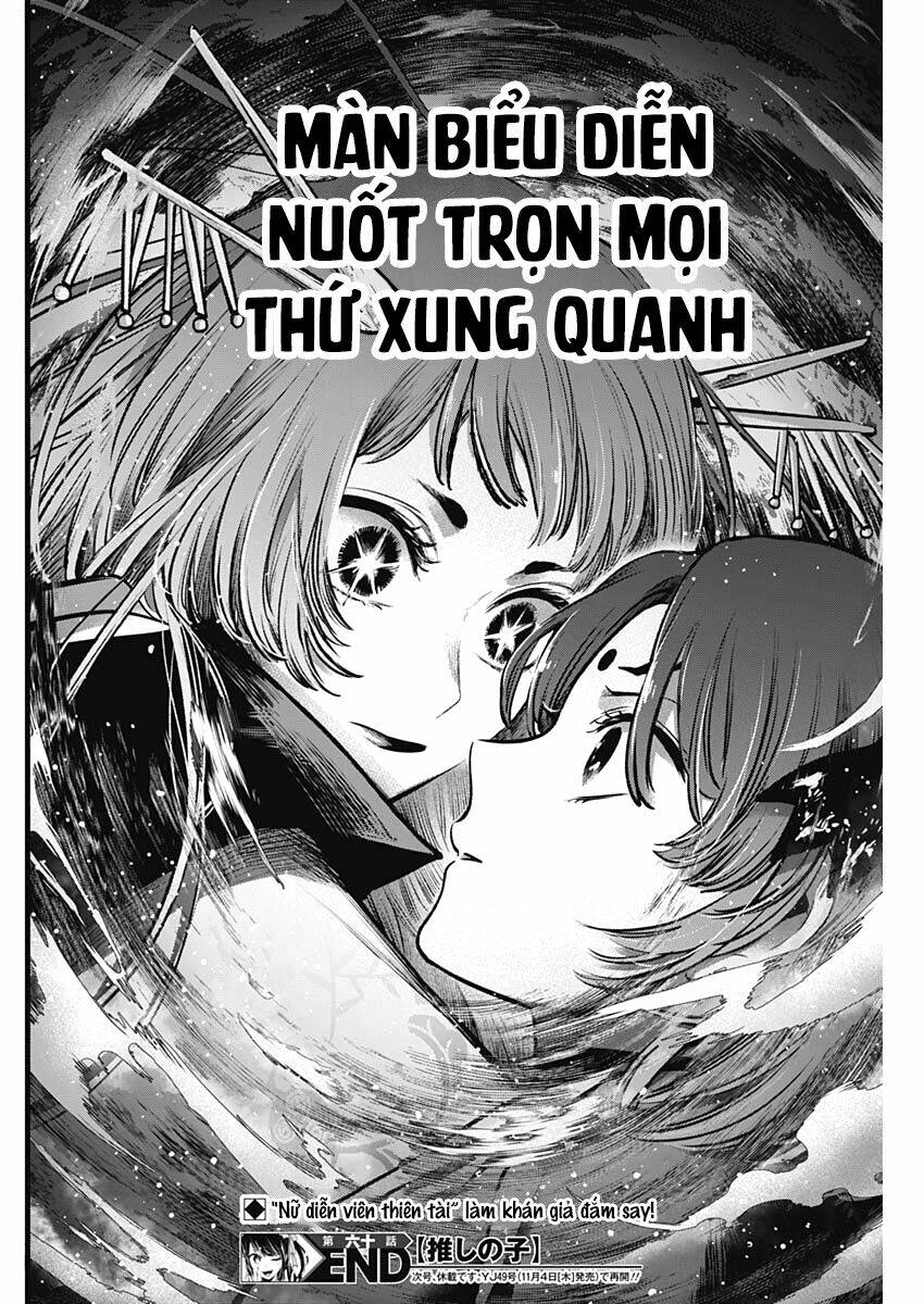 oshi no ko chapter 60: mặt trời - Next chapter 61: linh động