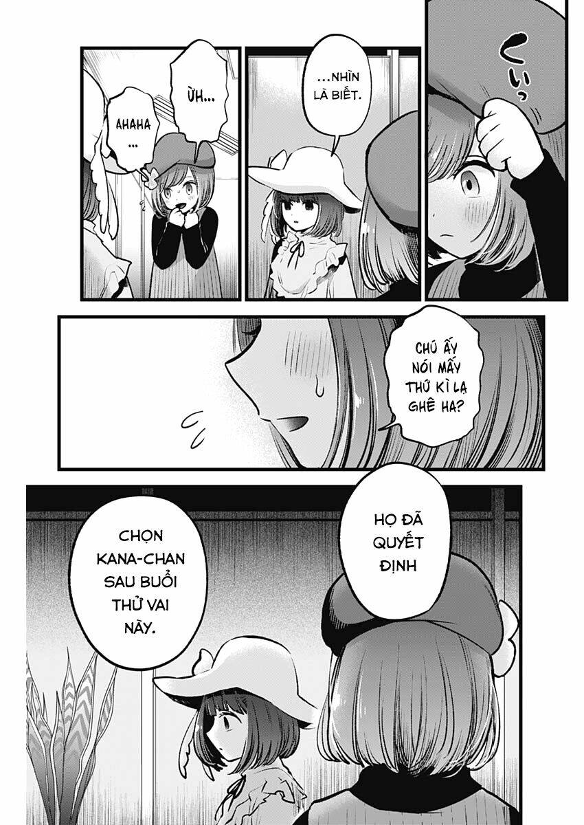 oshi no ko chapter 60: mặt trời - Next chapter 61: linh động