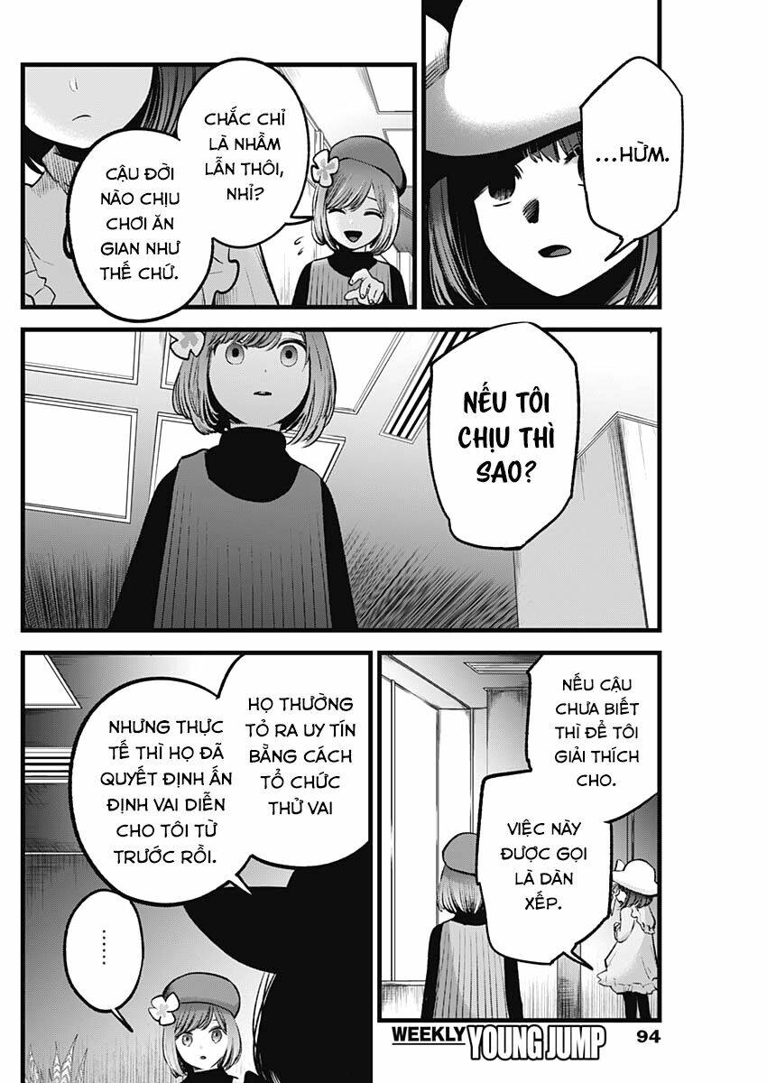 oshi no ko chapter 60: mặt trời - Next chapter 61: linh động