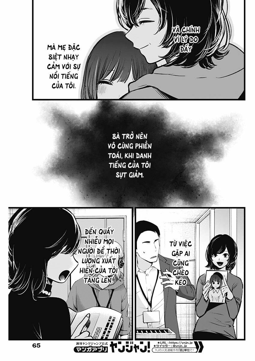 oshi no ko chapter 63: nữ diễn viên thiên tài - Trang 2