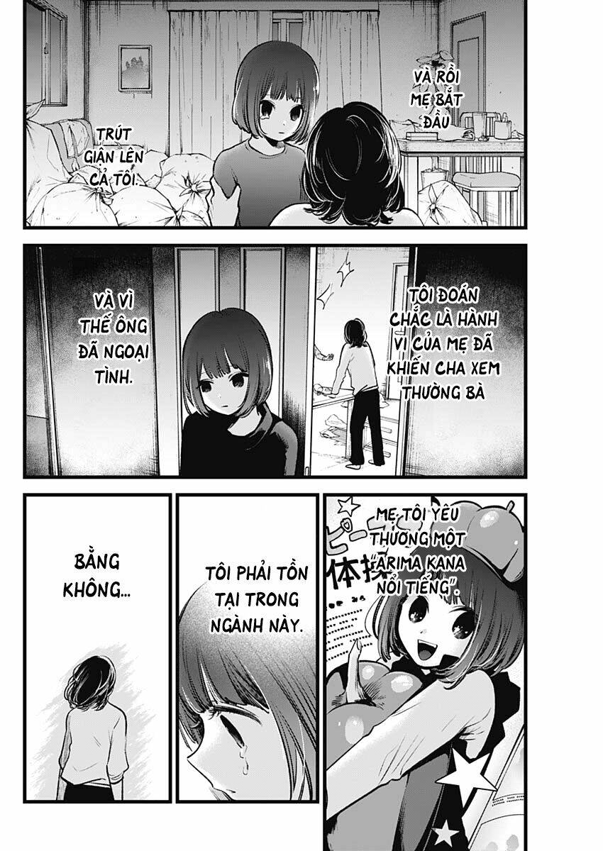 oshi no ko chapter 63: nữ diễn viên thiên tài - Trang 2