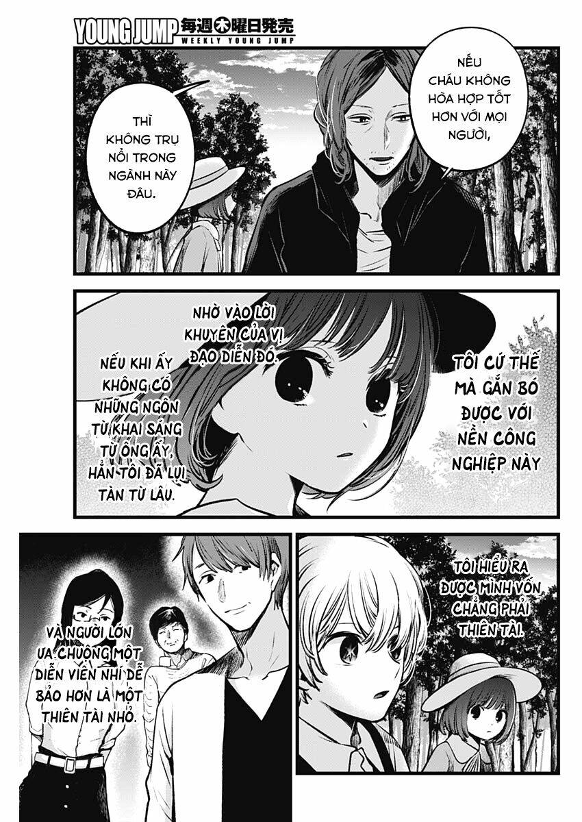 oshi no ko chapter 63: nữ diễn viên thiên tài - Trang 2