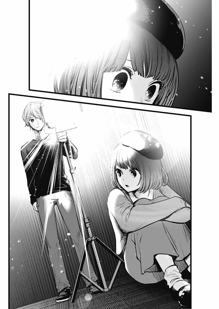 oshi no ko chapter 63: nữ diễn viên thiên tài - Trang 2