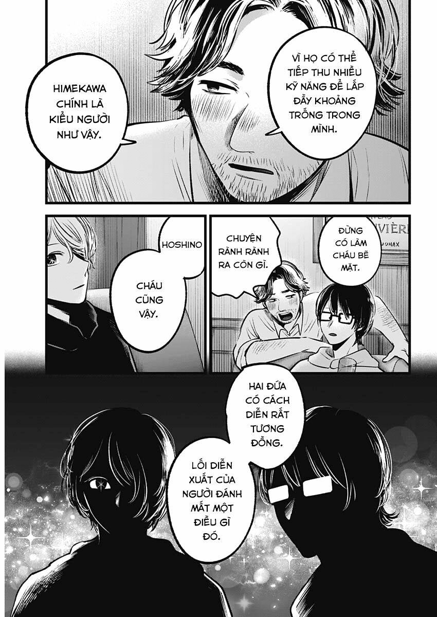 oshi no ko chapter 67: liên hoan - Next chapter 68: hé lộ