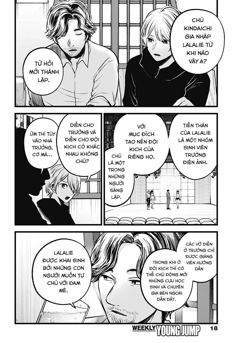 oshi no ko chapter 67: liên hoan - Next chapter 68: hé lộ