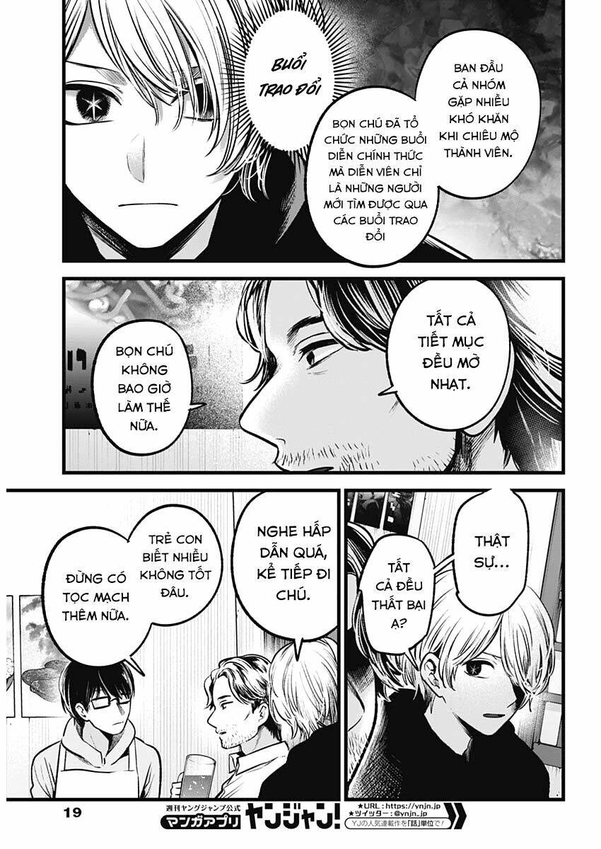 oshi no ko chapter 67: liên hoan - Next chapter 68: hé lộ