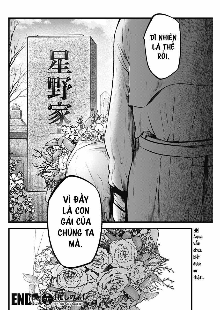 oshi no ko chapter 72: tự do - Trang 2