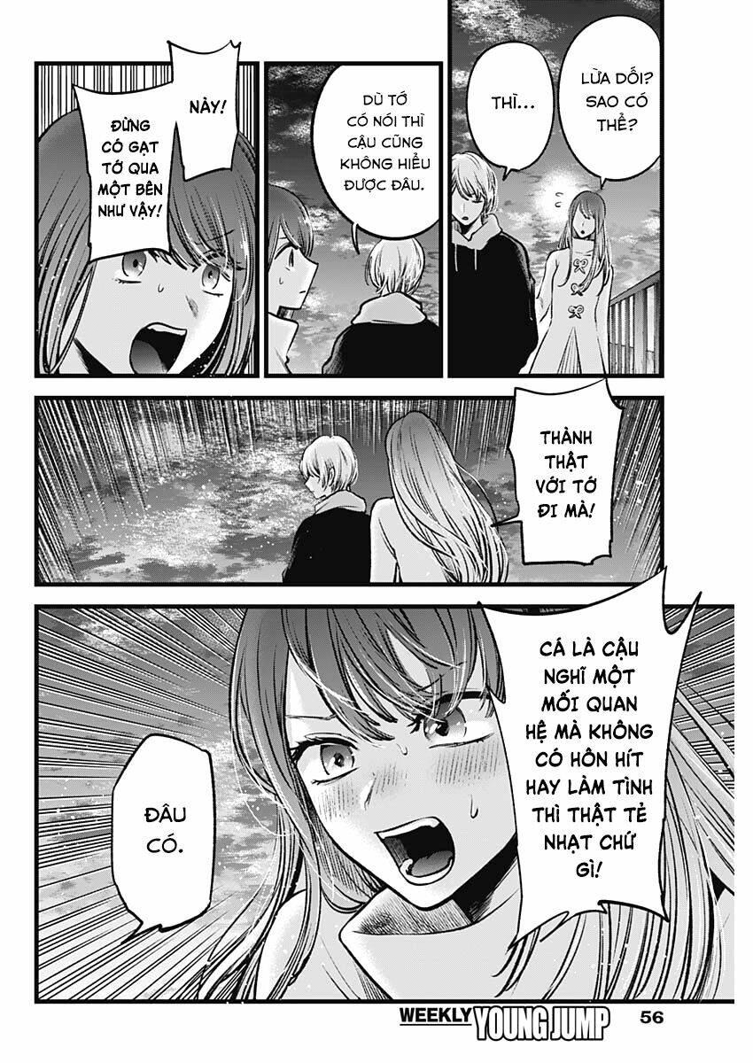 oshi no ko chapter 72: tự do - Trang 2