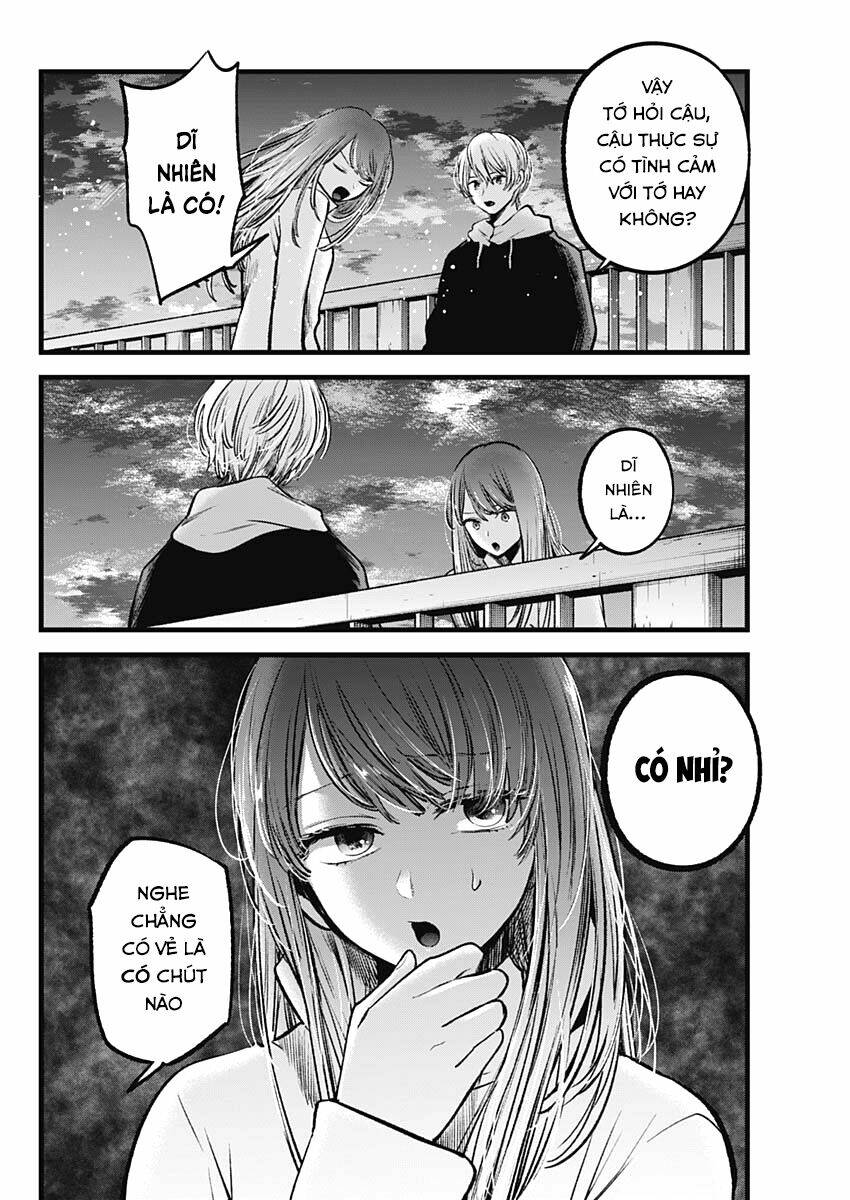 oshi no ko chapter 72: tự do - Trang 2