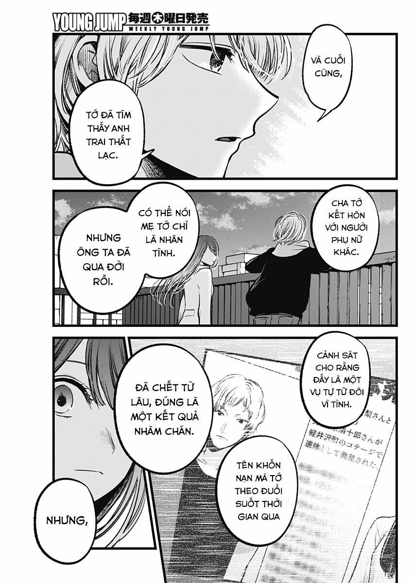 oshi no ko chapter 72: tự do - Trang 2