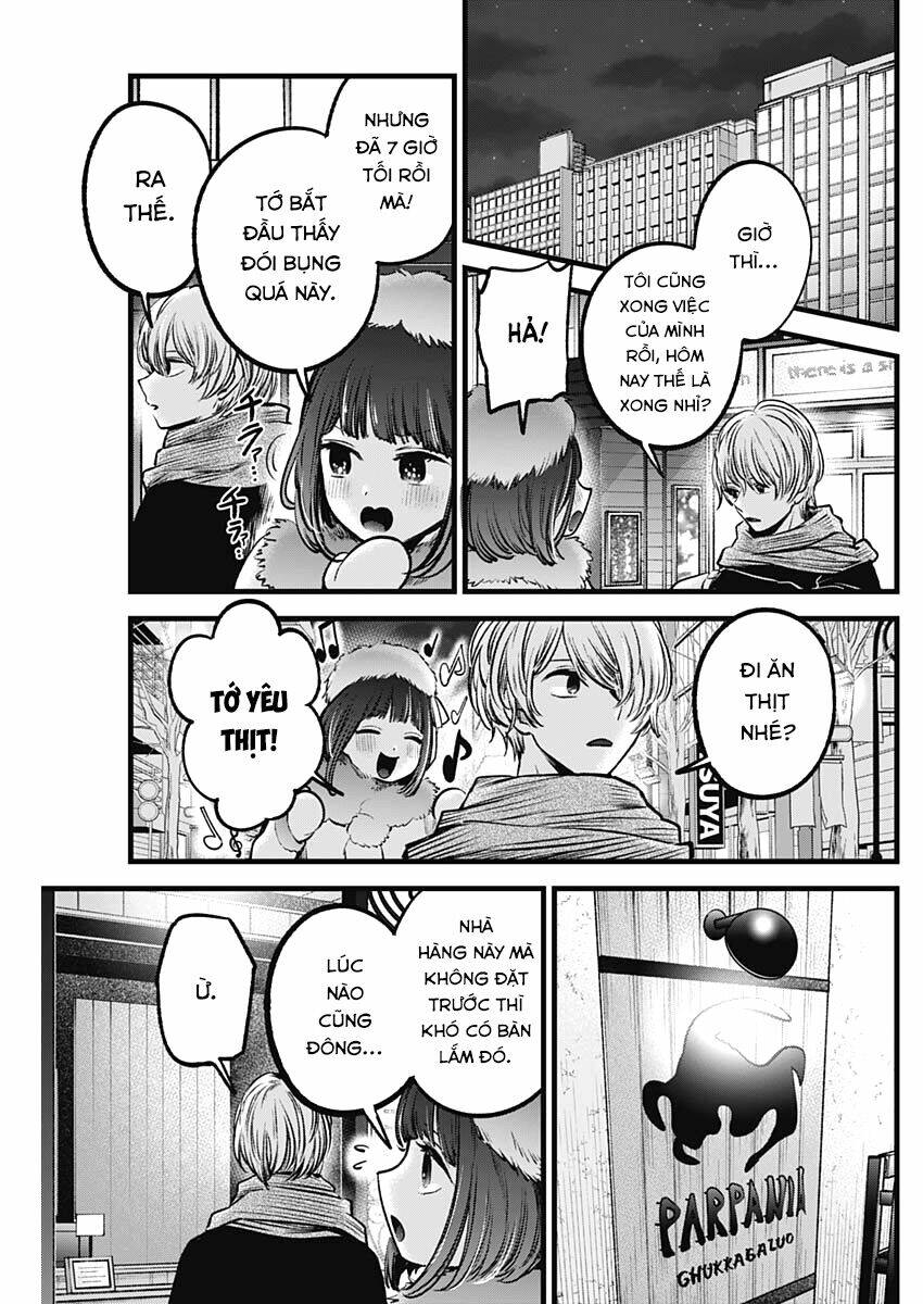 oshi no ko chapter 73: thông minh - Next chapter 74: takachiho