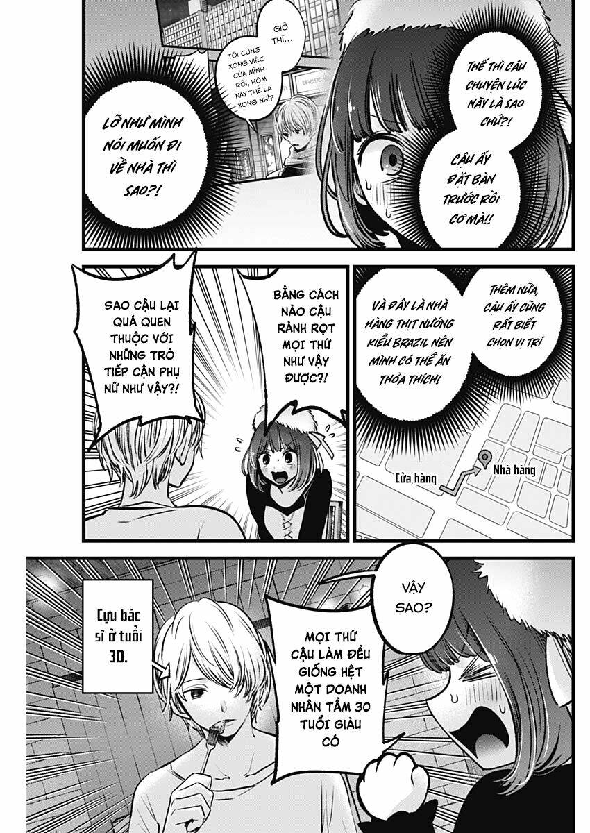 oshi no ko chapter 73: thông minh - Next chapter 74: takachiho