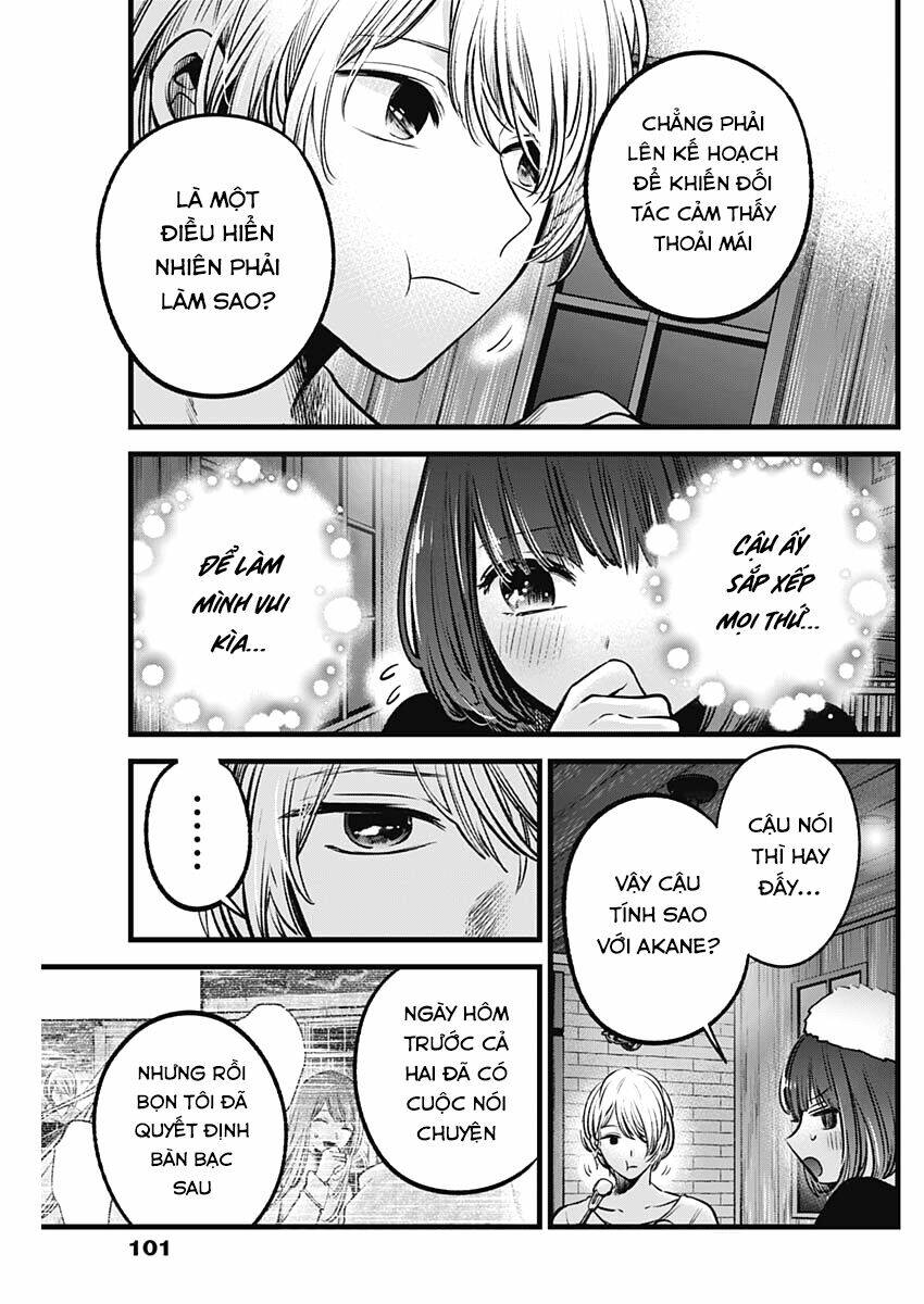 oshi no ko chapter 73: thông minh - Next chapter 74: takachiho