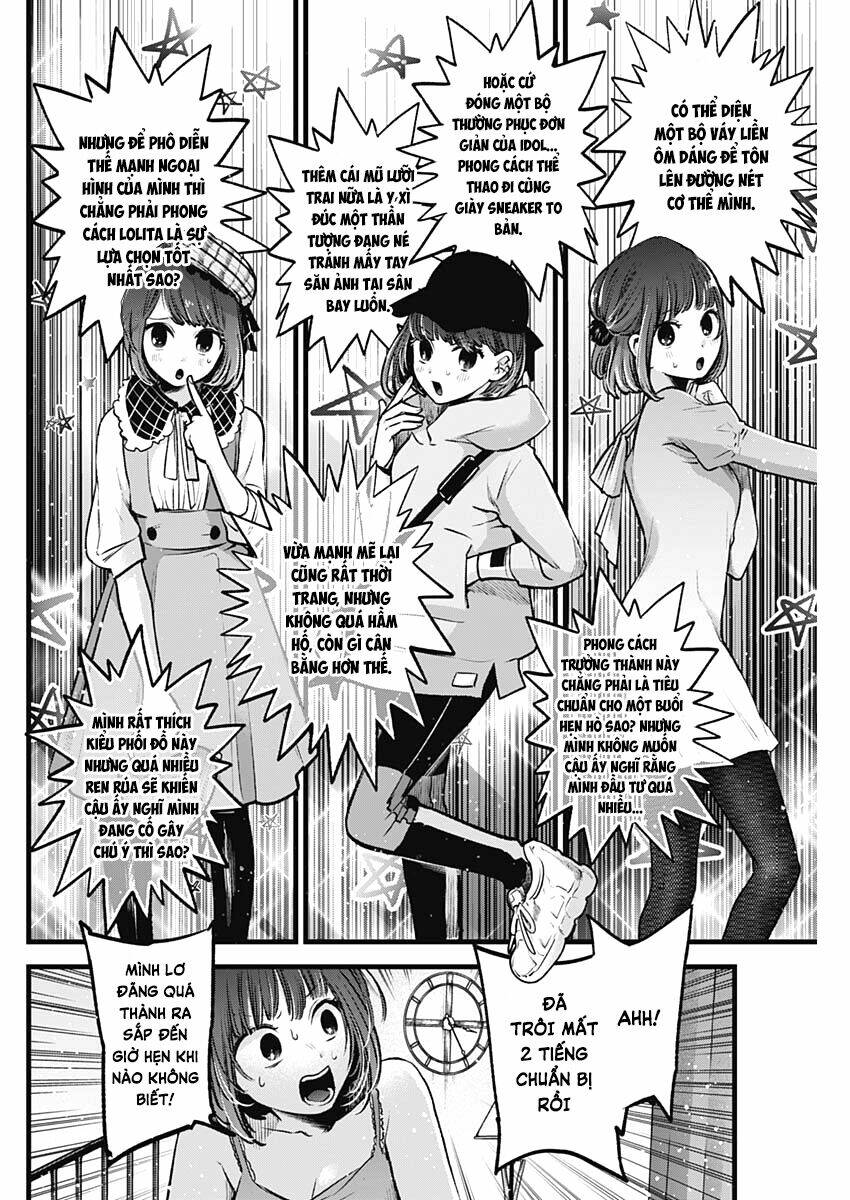 oshi no ko chapter 73: thông minh - Next chapter 74: takachiho