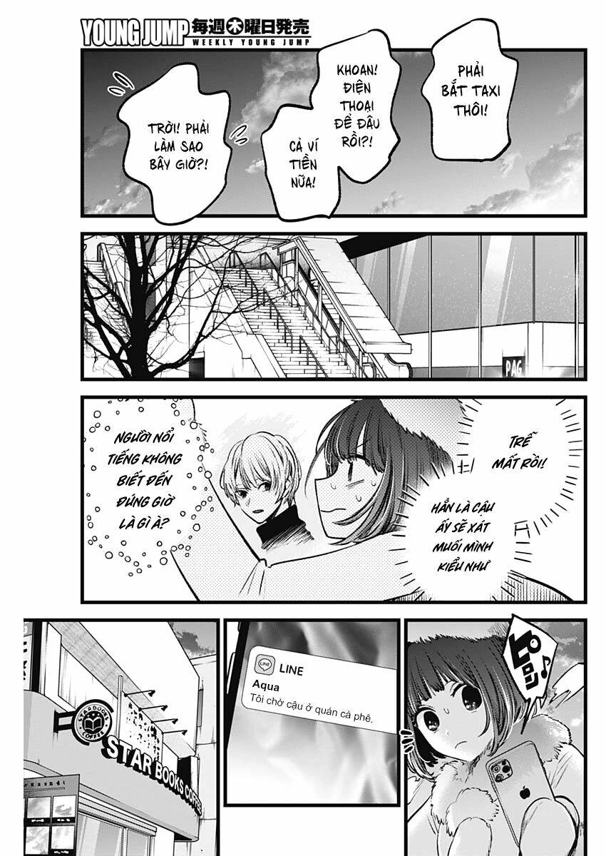 oshi no ko chapter 73: thông minh - Next chapter 74: takachiho