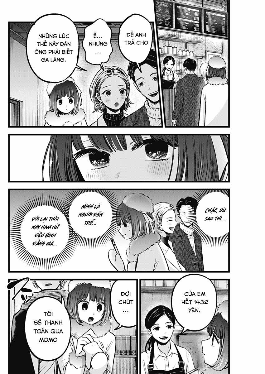 oshi no ko chapter 73: thông minh - Next chapter 74: takachiho